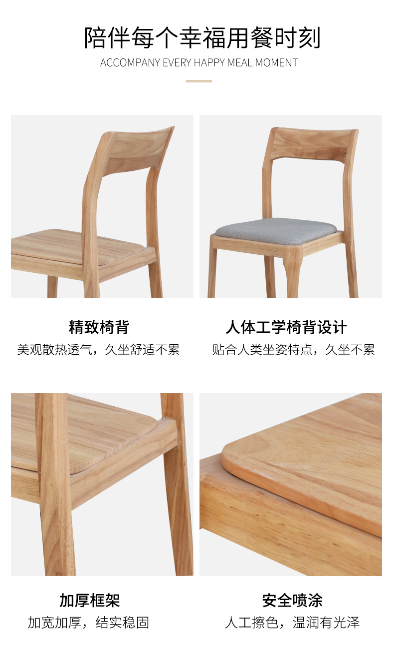 云椅_03.jpg