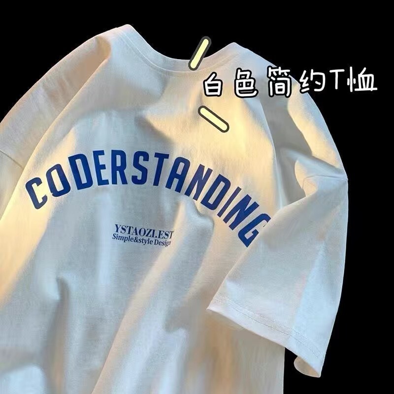 Short-sleeved T-shirt Men's and Women's Short Teenagers T-shirt Short-sleeved Internet-famous Women's Short T-shirt Men's Trendy All-match Casual Trendy