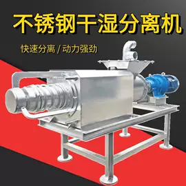 畜牧养殖机械;手动打包机;全自动打包机