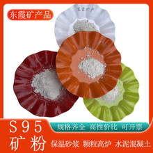 ���V��s95���V���۽��B���̻��������ӏ��ȸߠt����̾�S95