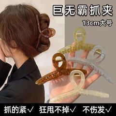 时尚鲨鱼夹果冻色夹子头饰女夏天外出百搭气质发夹后脑勺盘发抓夹