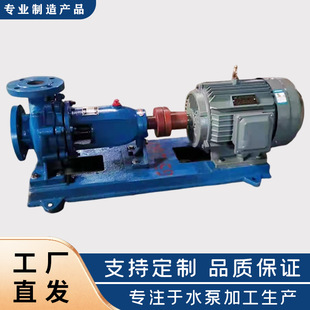 �羳�x�ı���ʽ�������T�F���|ˮ�øߓP���r���ȳ�ˮ���w���^