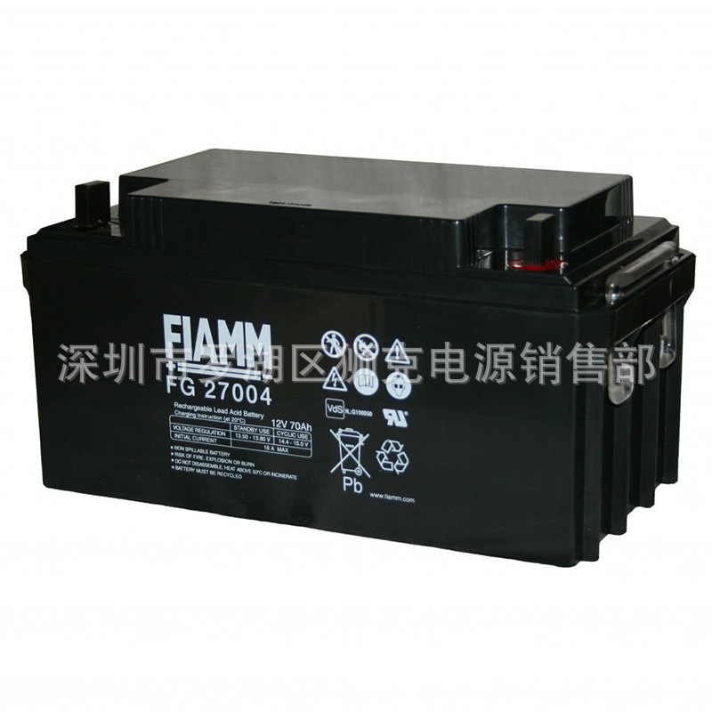FIAMM蓄电池FG27007（12V70AH）UPS电源、直流屏、工业电池