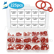 �͸ߜ��ܷ�Ȧ������ 225pcs���b�tɫ���zO��Ȧ�M�� O���ܷ�Ȧ�|Ȧ