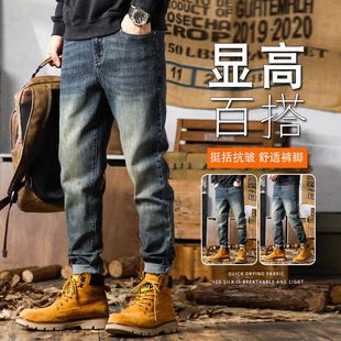 2025 spring, summer and autumn new high-end harem high street straight loose casual jeans men's fashion JEANS MEN
