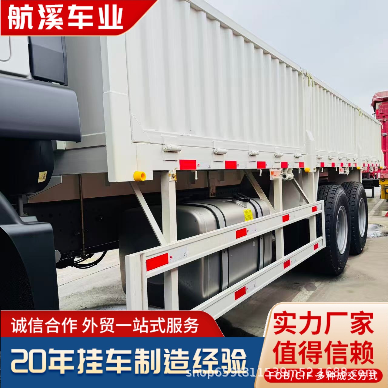 Export Cross-Border Supply of Sinotruk Howo Dump Trucks for Sand and Coal Transport, Shaanxi Tipper-Type Dump Trucks in Stock