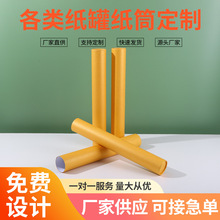 ���Sֱ���F؛�طN���������� �֮���s��Ͳ �Շ������Sɫ�YƷ��Ͳ