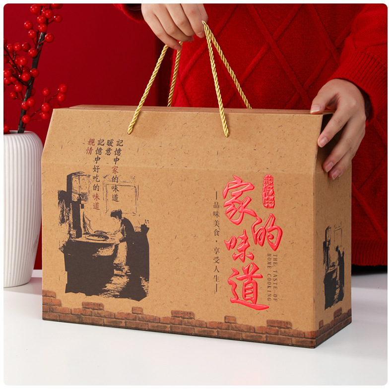 新款腊味土特产提绳款_14