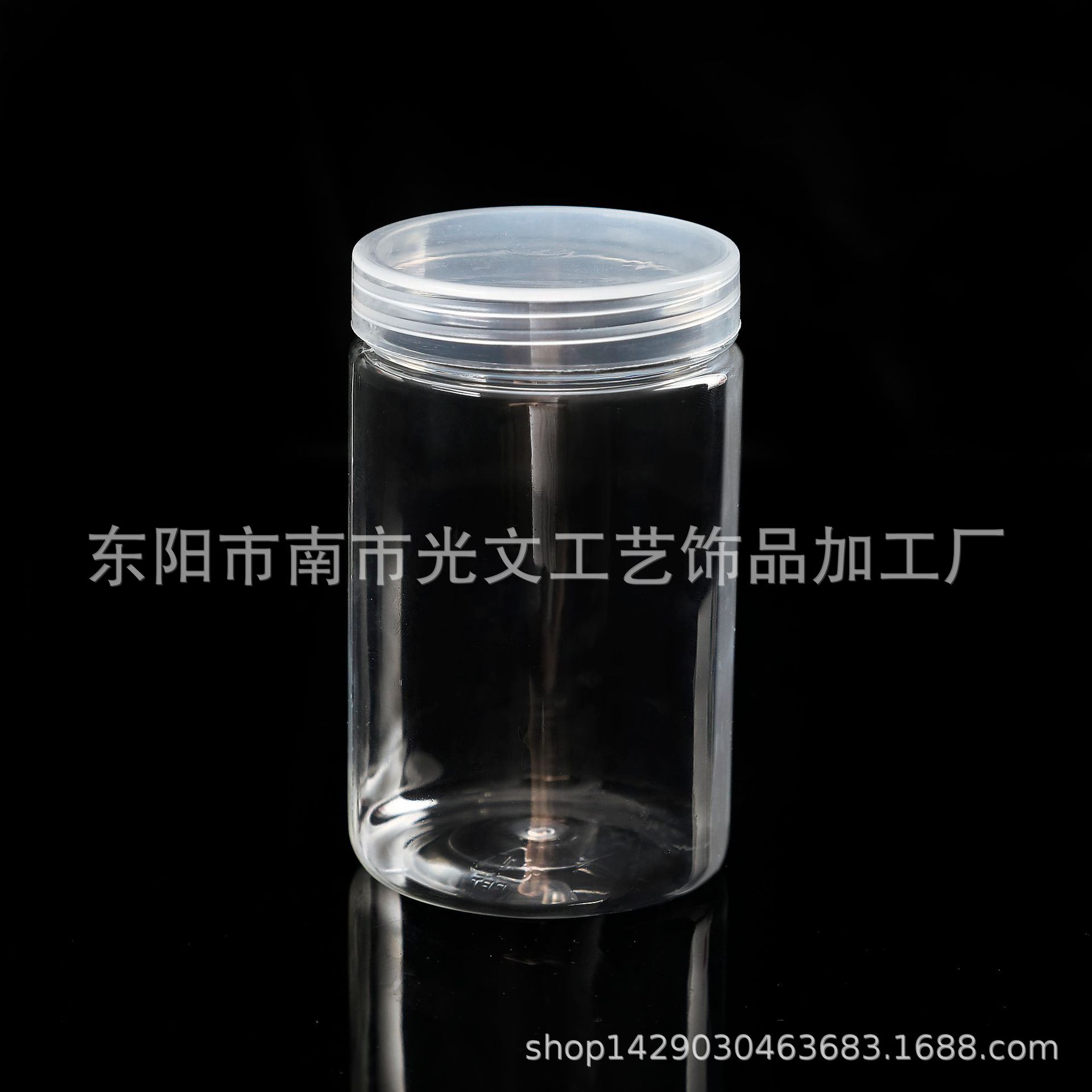 57*93PET塑料广口瓶 水晶泥瓶 斯莱姆瓶 55*75糖果瓶厂家批发