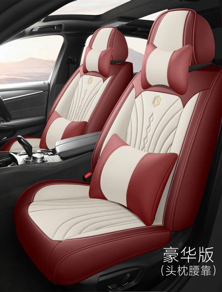 25 Car Seat Cushions Wholesale Accessible Luxury High-End Steering Wheel Cover Car All-Season Universal Full Leather Seat Cushion Cover