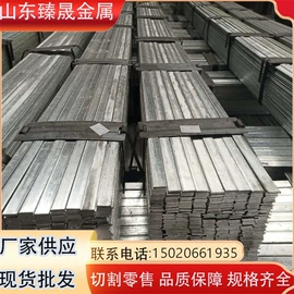 无缝管;流体管;结构管