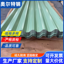 �S��ֱ�NXY35-125-750�Ͳ���߸߲��S�����������߿��L���������