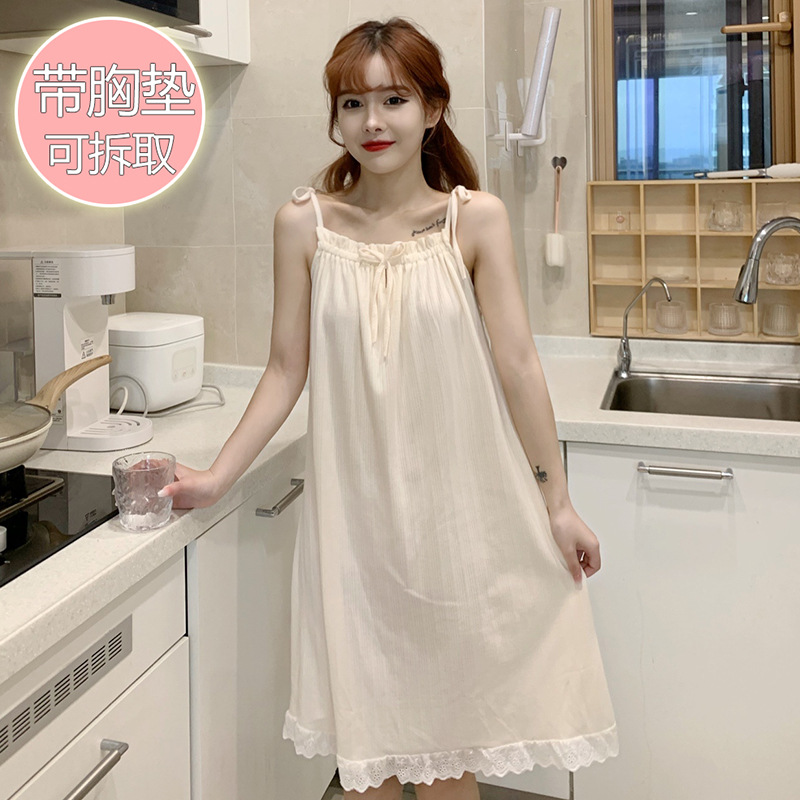 Women's Summer Sexy Vest Dress Mid-length Loose Solid Color Casual Home Clothes Dress with Chest Pad