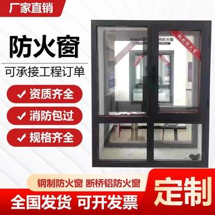 ��Ʒ�����|�׼������Ҽ��������������ͻ�ƽ�_�̶��̈�