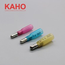 MPDH子弹头公预绝缘热缩防水连接管电线中间接头冷压端子