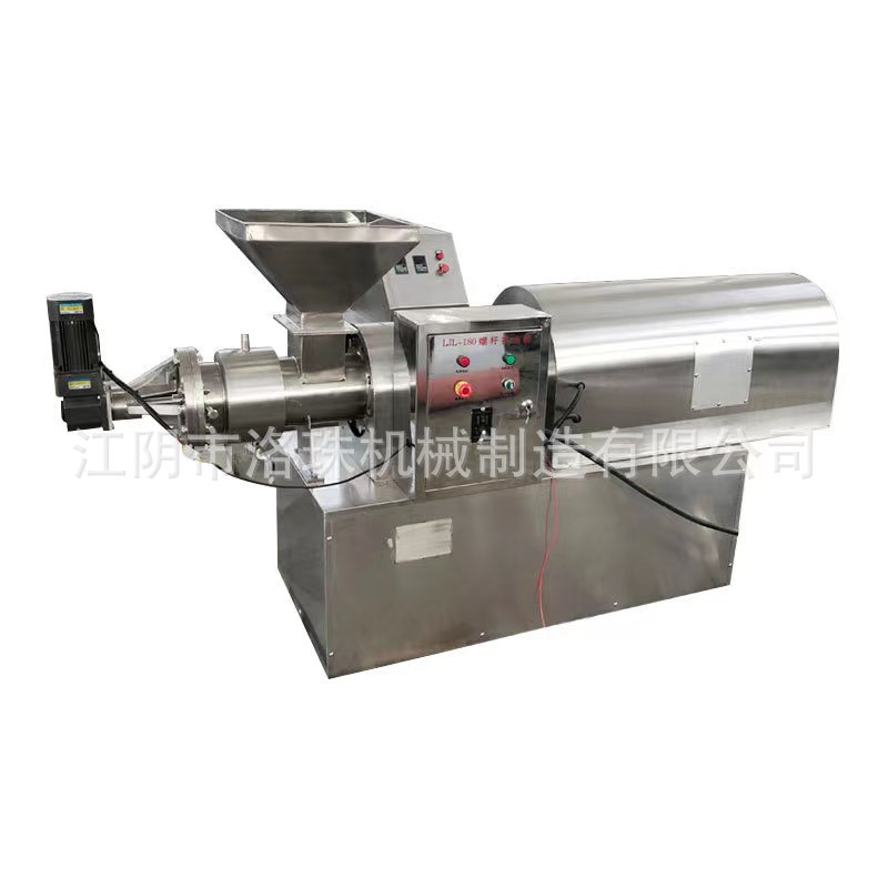 微信图片_20230906205937