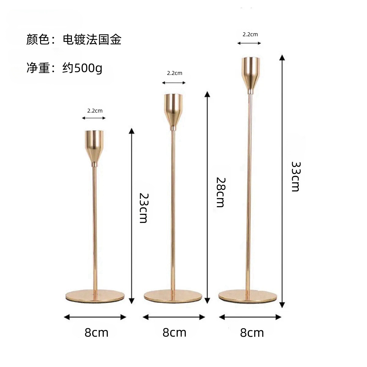 Vela de estilo europeo, candelabro, mesa de comedor, cena romántica a la luz de las velas, decoración de tres piezas, decoración de galvanoplastia de boda