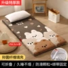 [✿升级特厚款-动物好友*＊❉]