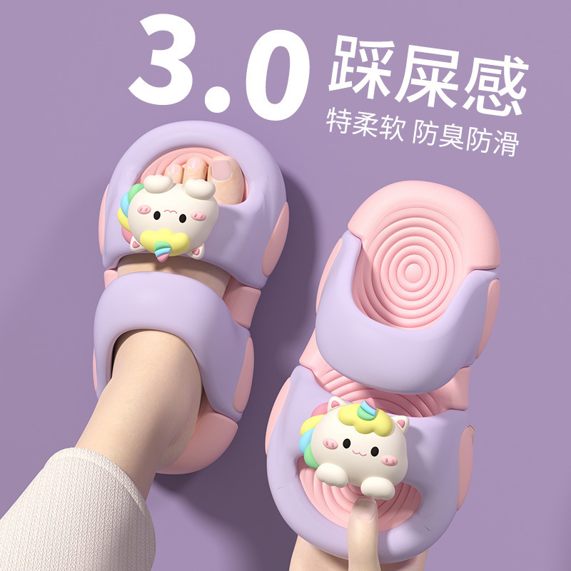 Unicorn Slippers for Middle and Large Children, Boys and Girls, 026 New Model, Summer Outdoor Wear, Thick-Soled, Non-Slip, Parent-Child Children's Sandals for Outdoor Wear Unicorn Slippers for Middle and Large Children, Boys and Girls, 026 New Model, Summer Outdoor Wear, Thick-Soled, Non-Slip, Parent-Child Children's Sandals for Outdoor Wear