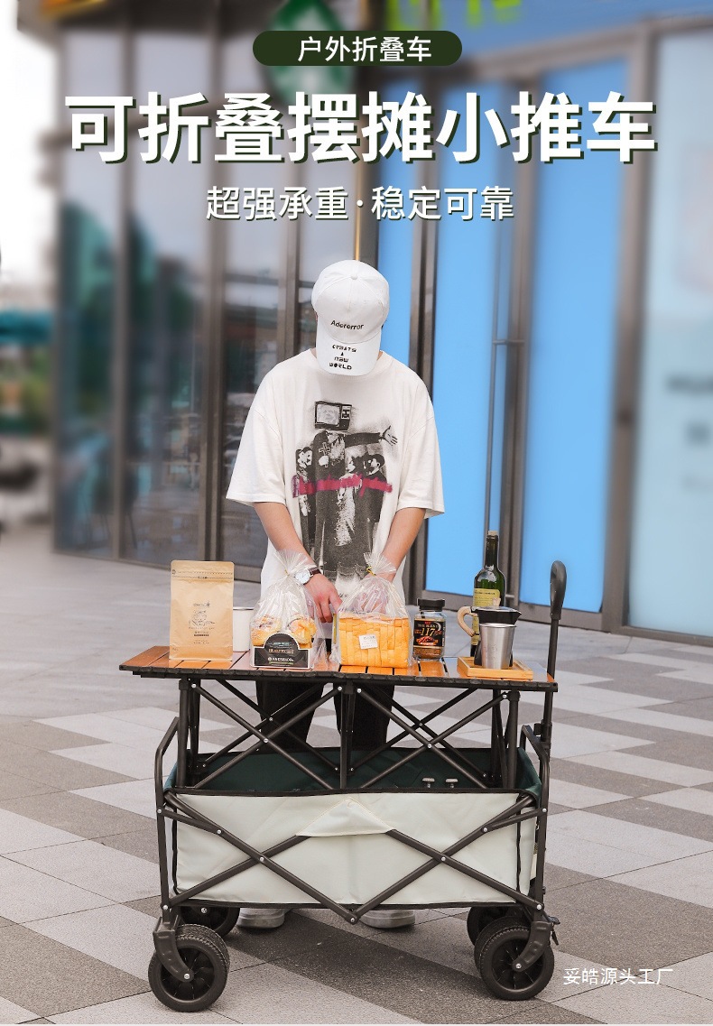 bf54b430-e244-4f14-a92a-73edeba1f000.jpe