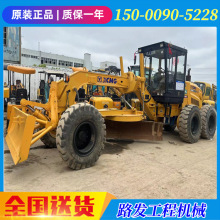 �ͼ۴������ֽ���ƽ�ػ���ԭ���ؼ��칤ƽ�ػ� ��ó���� ȫ������
