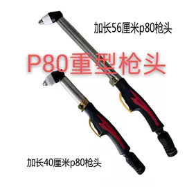 气焊气割器材;焊接材料附件;减压器