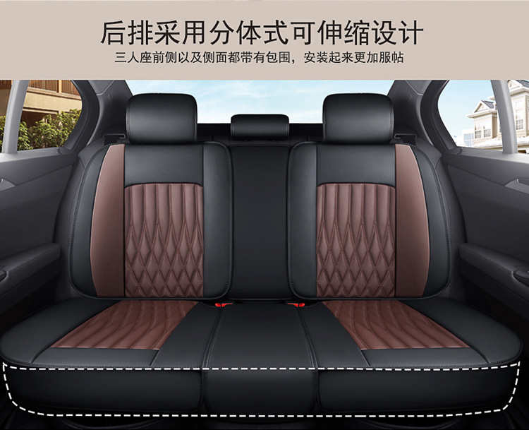 2024 New Model Full-Surround Unicorn Full-Leather Car Seat Cushion, All-Season Universal Seat Cover, Seat Pad, Amazon Cross-Border
