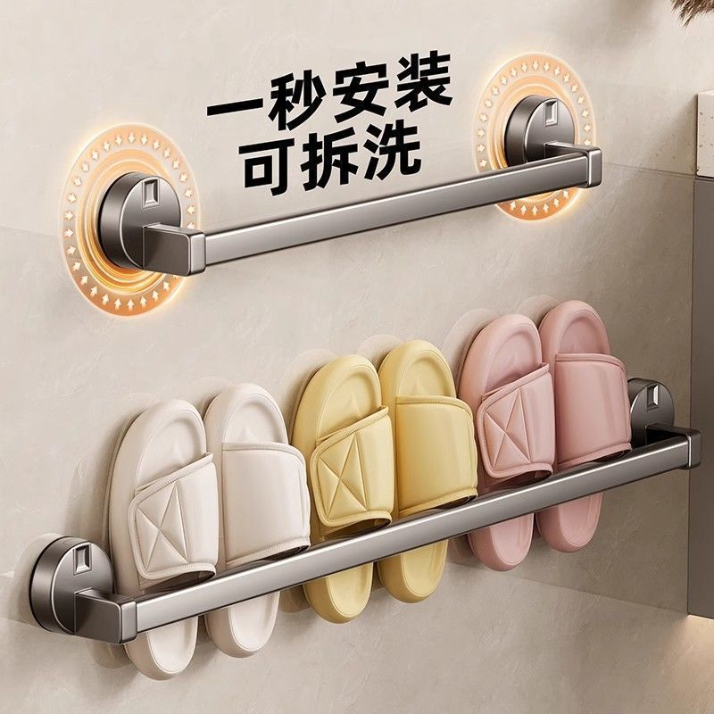 Manufacturer Supplier Bathroom Suction Cup Slipper Rack Punch-Free Toilet Storage Rack Wall-Mounted Rack Drain Rack
