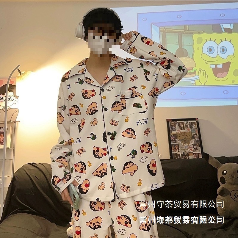 Autumn Pajamas Men's 2024 New Cardigan Long Sleeve Spring and Autumn Thin Cartoon Teenage Student Home Clothes Wholesale