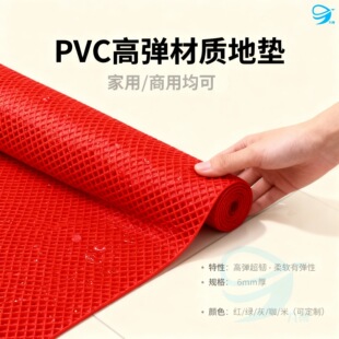 �S�ҬF؛�ߏ����gPVC�����؉|��ɫ���xPVC��퍷����|��ĥ���ϻ�
