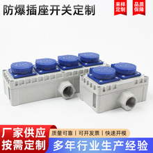 ���������_�P220V���ʮ�����b���bͨ�ö��86���⚤�X�Ͻ����T��