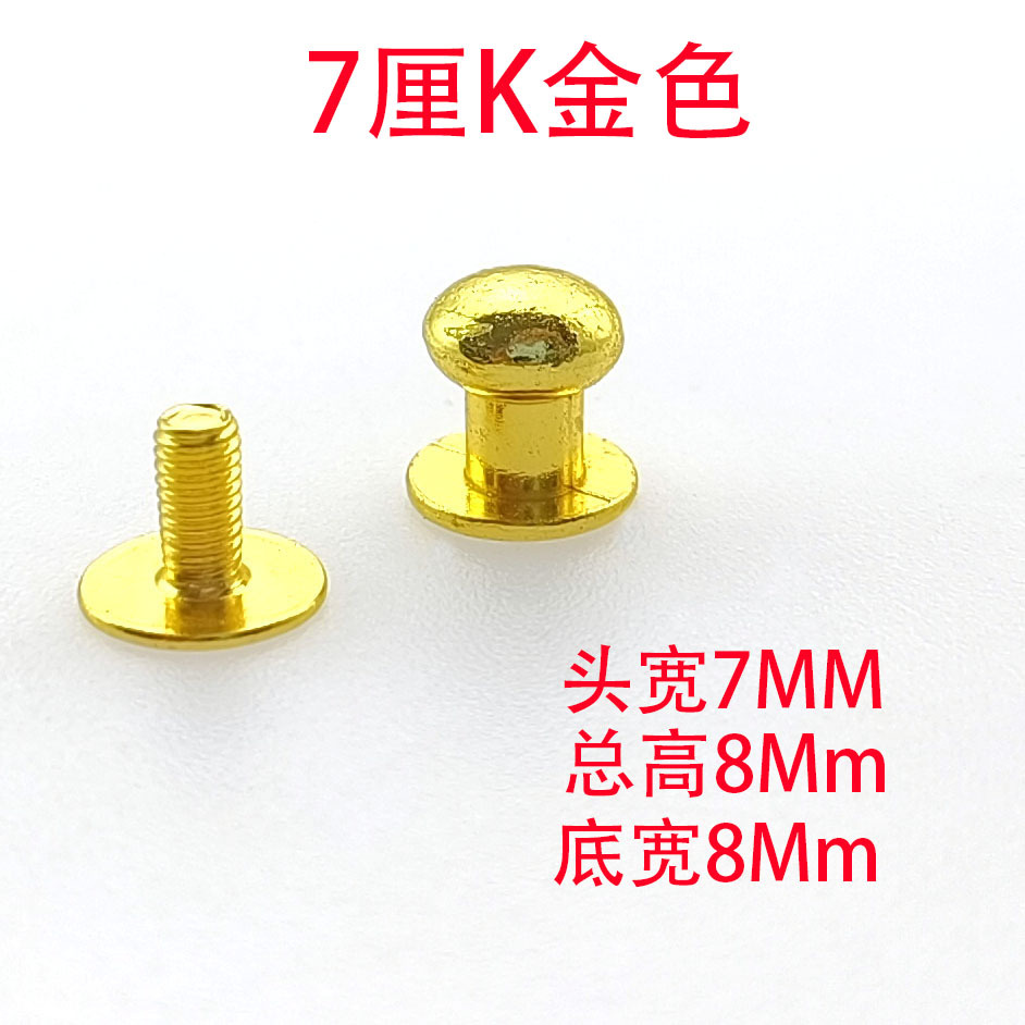 0dc8735906ddbf85c1751b4f65ba94