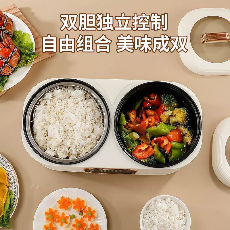 Немецкая рисоварка на два галлона, полностью автоматическая многофункциональная универсальная рисоварка, горячий горшок Юаньян, приготовление на пару, интеллектуальное резервирование и сохранение тепла.