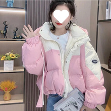 冬季新款撞色甜美羽绒服女韩版时尚宽松加厚小个子短款连帽面包服