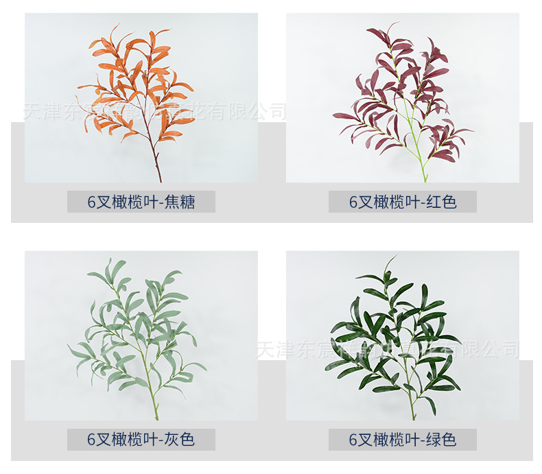 详情_05.jpg
