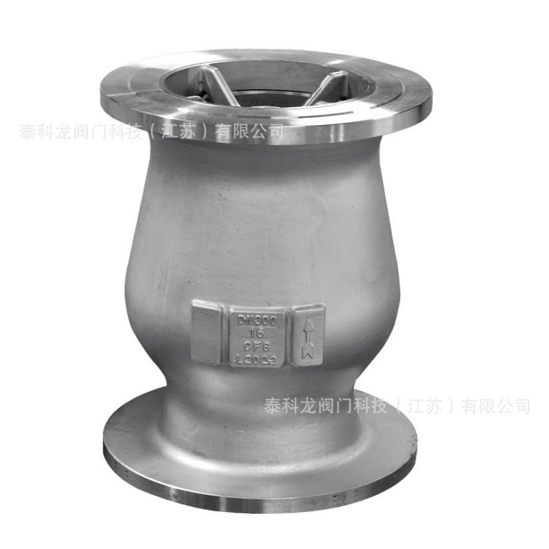 水利控制阀 静音止回阀.png