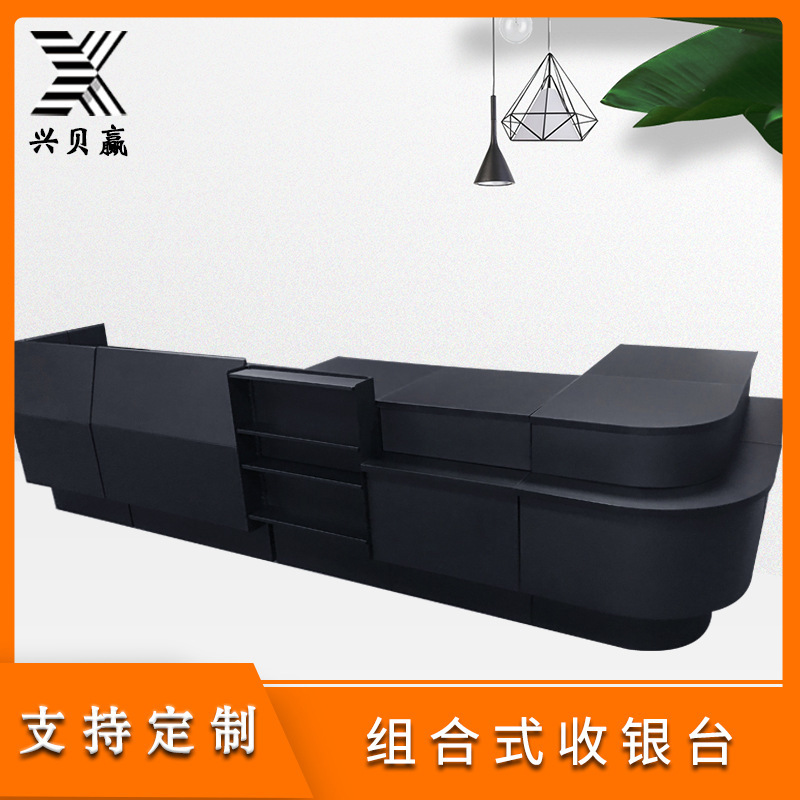 苏宁同款组合式收银台 超市便利店商场收银柜 防火生鲜柜糖果架子