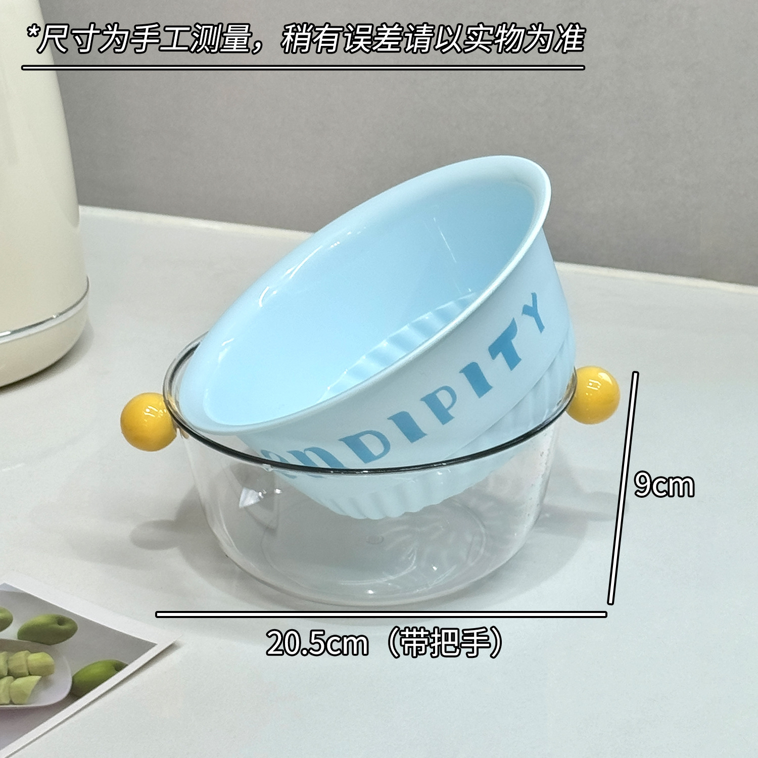 Cesta de drenaje multifuncional de doble capa de lavabo de verduras, nuevo tipo de bandeja de frutas, mesa de té de sala de estar, cesta de frutas, filtro de cocina, cesta de lavado de verduras