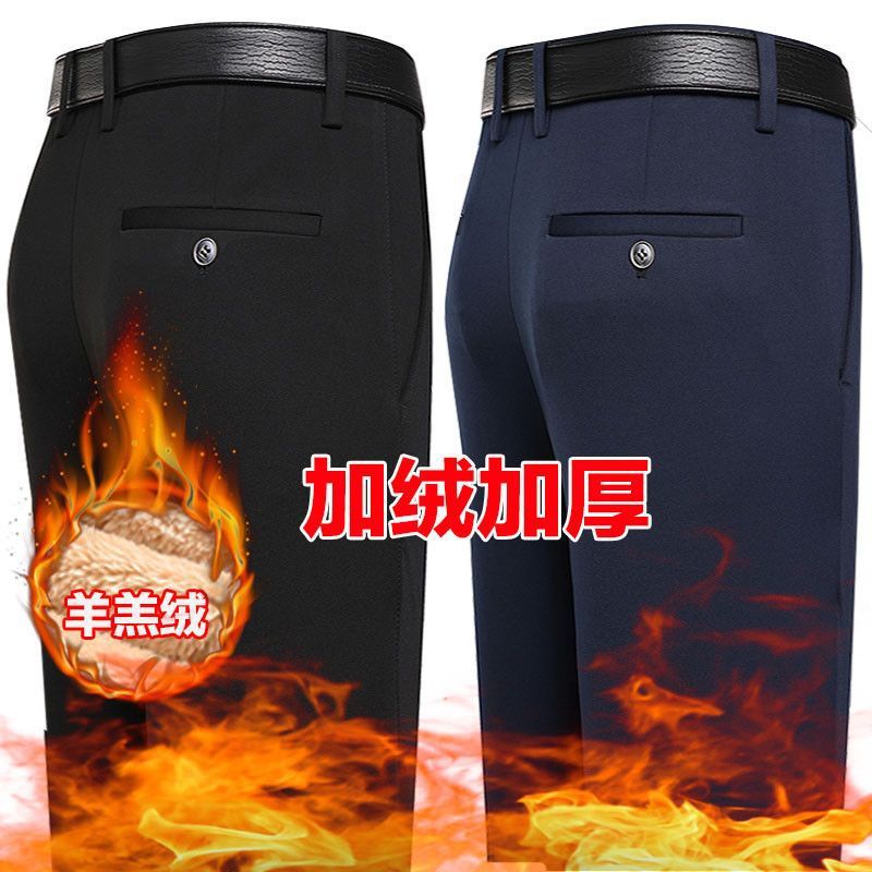 Forrado de vellón grueso [estiramiento de cuatro lados] pantalones de hombre rectos sueltos pantalones casuales de mediana edad y ancianos que no planchan pantalones de cintura alta para hombres gruesos