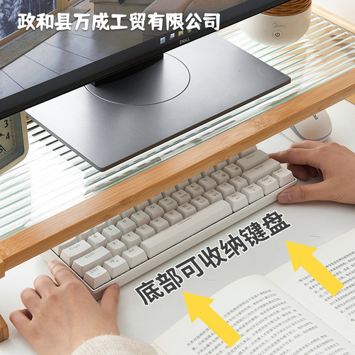 Computer Heightening Stand, Office Computer Monitor Riser, Desk Screen Elevation, Desktop Shelf, Dropshipping One Piece