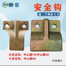 ʩ�������C�h ��؛��ݹ���\���U�h�ΘIʩ����������̫��