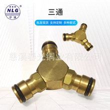 �S�����l�羳��ͨ�~���^ˮ���^������ˮ�ܿ��ٽ��^ˮ��ܛ�ܽ��^