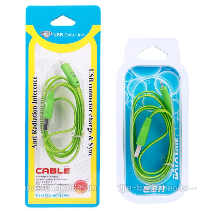 新款USB数据线包装盒PVC包装盒插卡款1米线材专用包装 批发HY-472