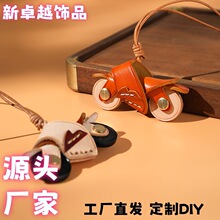 真皮新款植鞣饰品包包饰品精品手工缝制小摩托可爱挂件挂饰钥匙扣