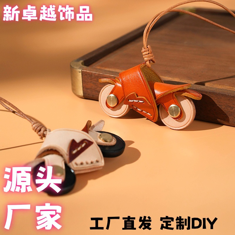 真皮新款植鞣饰品包包饰品精品手工缝制小摩托可爱挂件挂饰钥匙扣