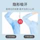 Factory Direct summer anti-sweat underarm sweat-absorbing stickers disposable invisible anti-sweat pad ultra-thin breathable deodorant artifact