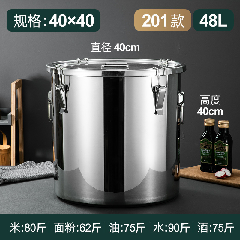 【送料無料】ステンレス密閉樽 米樽 防虫防湿 家庭用 20斤米樽 米箱 小麦粉貯蔵タンク|undefined