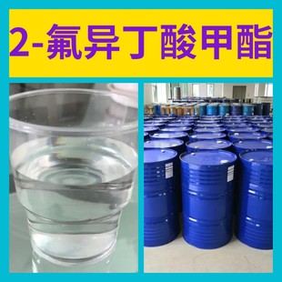 2-�����������  ������ȫ�͑�����20�����a������;�㽭�V�|