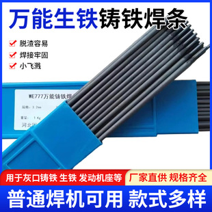 �f�����F�T�F늺��lWE777�ҿ���ī�TZ308���늺��l�ɼӹ�2.5 3.2