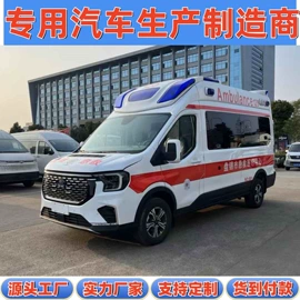 其他专用汽车;垃圾车;道路清扫车